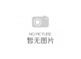 熱裝、熱拆成套感應(yīng)加熱設(shè)備
